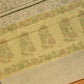 DUSTY AQUA BLUE COLOUR POWERLOOM CHANDERI SAREE WITH IKAT WEAVE PATTERN AND CONTRAST BORDER