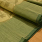 SEA GREEN POWERLOOM CHANDERI SAREE WITH IKAT WEAVE PATTERN