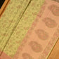 SEA GREEN POWERLOOM CHANDERI SAREE WITH IKAT WEAVE PATTERN