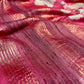 PINK COLOUR PRINTED MUNGA PURE SILK SAREE WITH ZARI BORDER