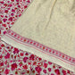 IVORY COLOUR PRINTED SYNTHETIC SAREE WITH UNSTITCHED BLOUSE FOR DRESS CODE