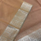 PEACH COLOUR CHECK MAHESHWARI SAREE WITH BORDER & UNSTITCHED BLOUSE