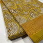 MUSTARD COLOUR SUPER NET PRINTED SAREE