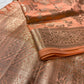 PEACH COLOUR BANARASI SILK SAREE EMBELLISHED WITH ZARI WEAVES