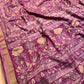 ONION COLOUR ART CREPE SILK PRINTED SAREE WITH ZARI BORDER (DELIVERY TIME 15 DAYS)