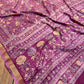 ONION COLOUR ART CREPE SILK PRINTED SAREE WITH ZARI BORDER (DELIVERY TIME 15 DAYS)
