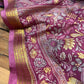 ONION COLOUR ART CREPE SILK PRINTED SAREE WITH ZARI BORDER (DELIVERY TIME 15 DAYS)