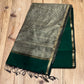 BOTTLE GREEN COLOUR COTTON SILK MAHESHWARI SAREE