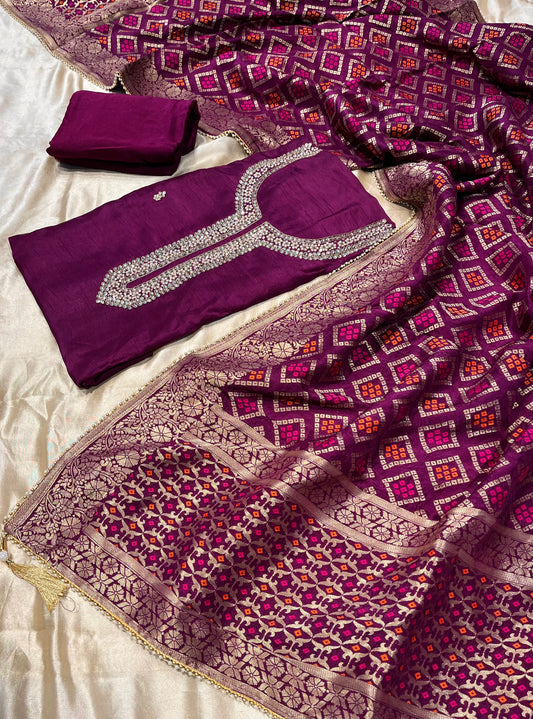 WINE COLOUR DOLA SILK UNSTITCHED SUIT WITH BANARASI DUPATTA EMBELLISHED WITH PEARL & ZARDOZI WORK