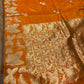 ORANGE COLOUR PURE KATAN SILK SAREE EMBELLISHED WITH ZARI WEAVES