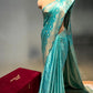 TURQUOISE COLOUR SATIN SILK SAREE EMBELLISHED WITH ZARI WEAVES