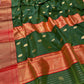 GREEN COLOR PURE CHANDERI KATAN SILK HANDLOOM SAREE EMBELLISHED WITH CONTRAST BORDER & ZARI WEAVES